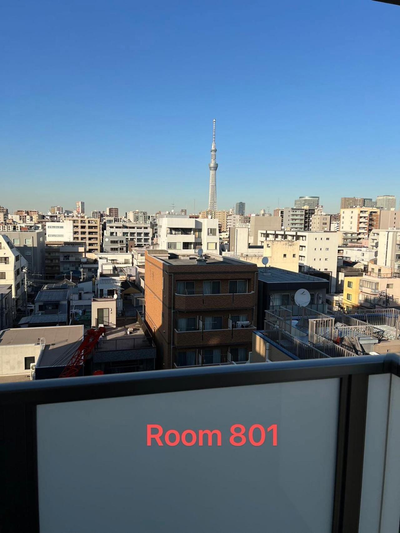 Skyhotel Kikukawa 駅徒歩2分 Tokyo Exterior photo